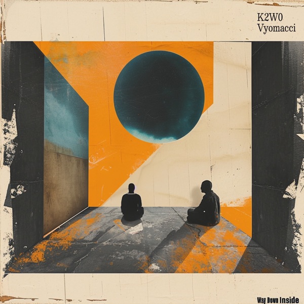 Way Down Inside EP - EP