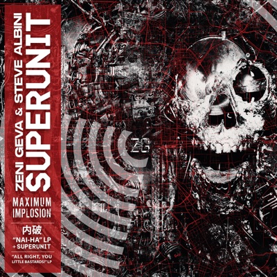 Superunit: Maximum Implosion