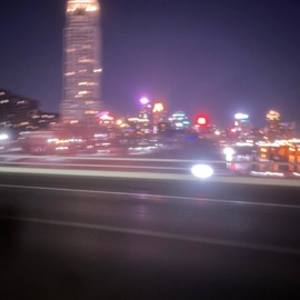 Not the End (Never Begun) Ptyn