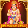 Bikram Ghosh - Hanuman Chalisa (Fusion 4) artwork