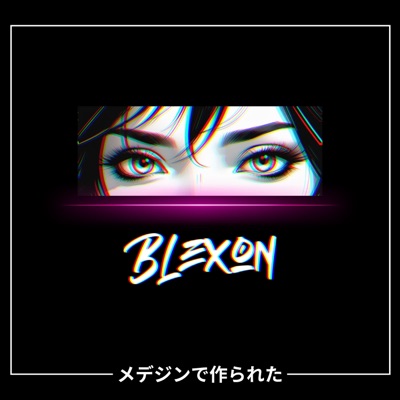 Solicitud - Single