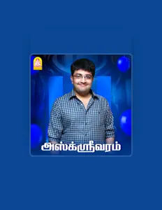 Listen to Siddarth, watch music videos, read bio, see tour dates & more!