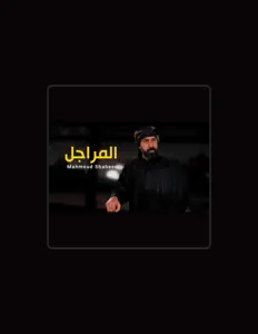 Écoutez Mahmoud Shaheen, regardez des vidéoclips, lisez la biographie, consultez les dates de tournée et plus encore !