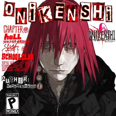 onikenshi - Single