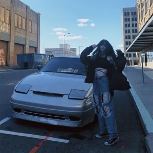 Dance Kiss - Single