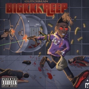 BIG TRICKIN 2 (feat. Niyah Denae)