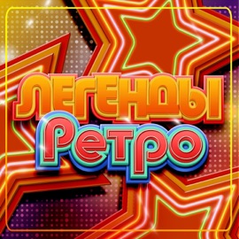 Любишь - таешь Дайкири