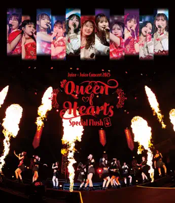Juice=Juice - Shazam