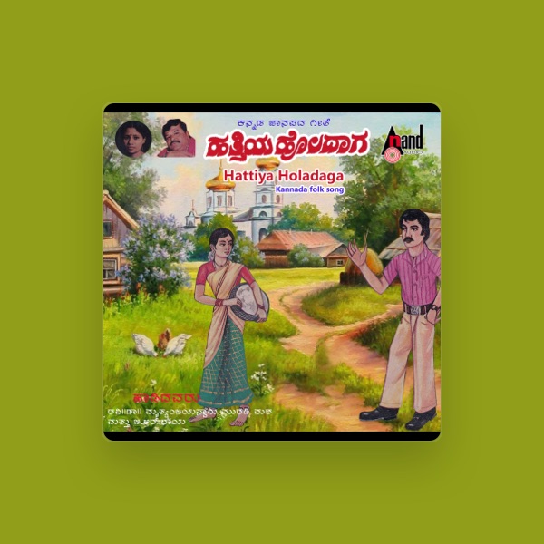 Kavi Dr.Muruthyunjaya Swami's avatar