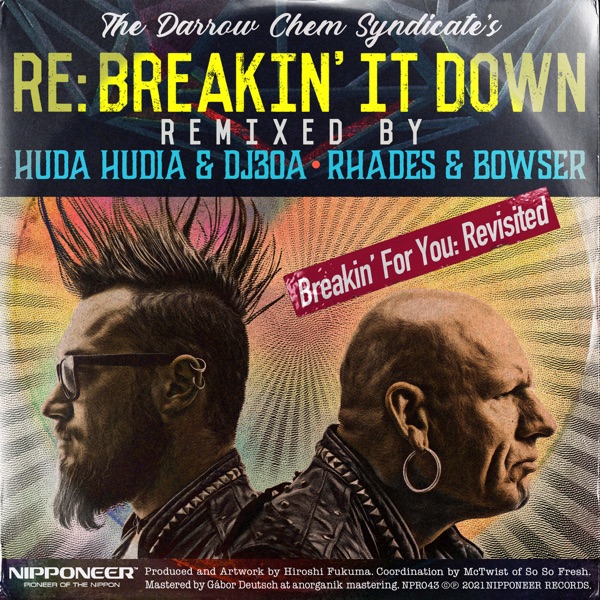 Re: Breakin' It Down - Single