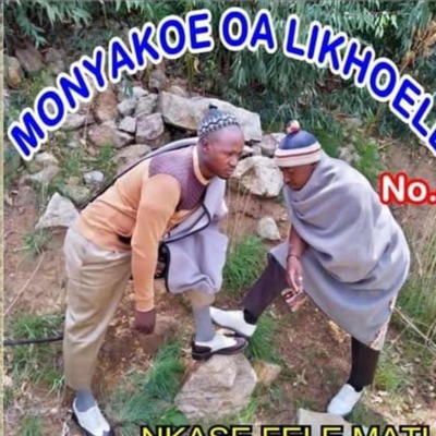 Lesothomusic - Sethunya sena