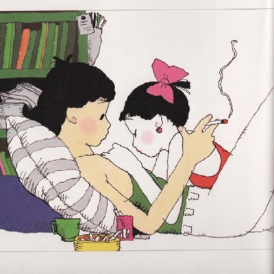 potage (feat. lou) - Single