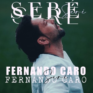 Seré