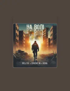 Ouve ASHA, vê vídeos de música, lê a biografia, vê as datas da digressão e muito mais!