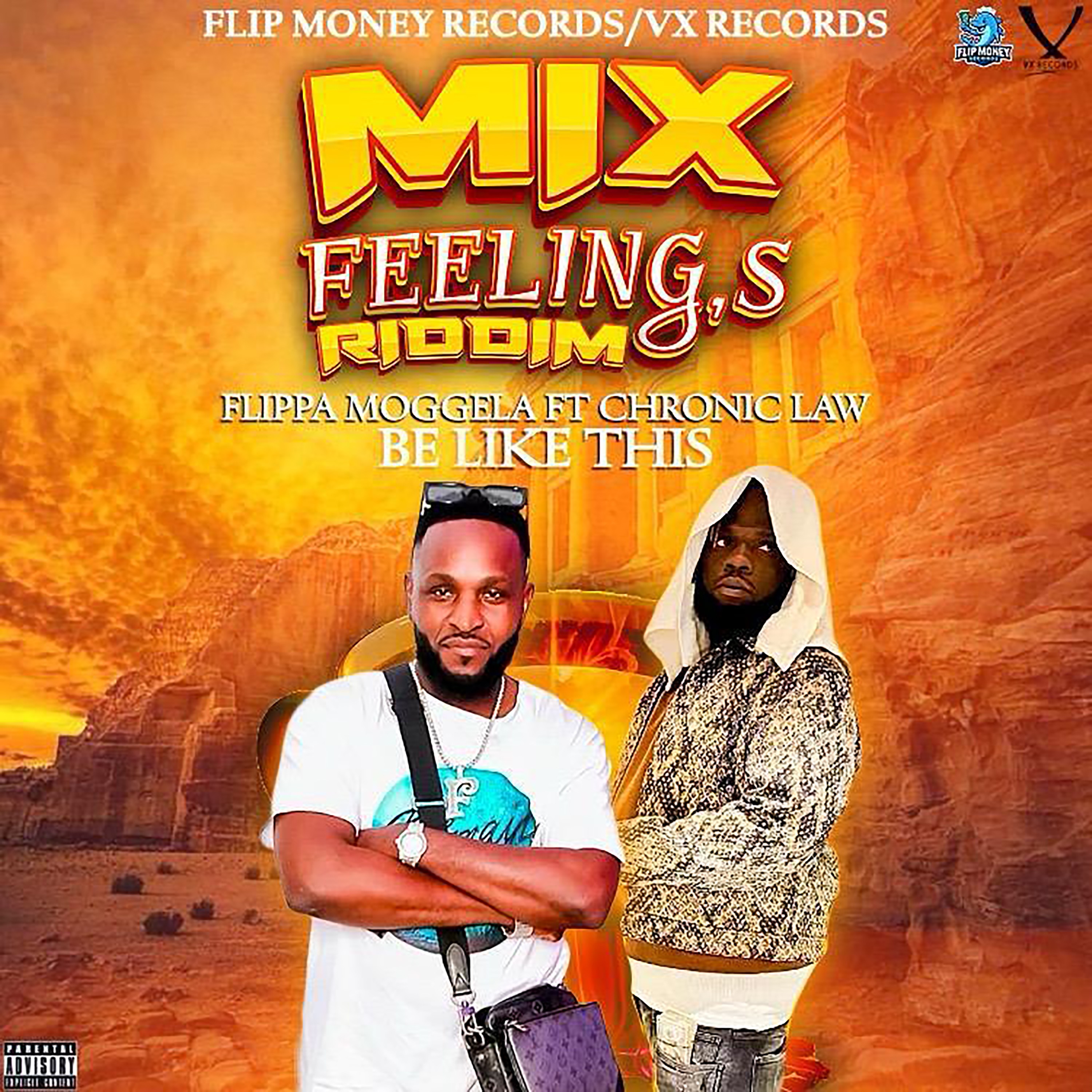 Be Like This - Single