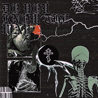 DO YOU KNOW THE WAY - Single