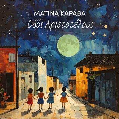 Odos Aristotelous - Single