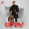 C.I.D. Moosa (Original Motion Picture Soundtrack)