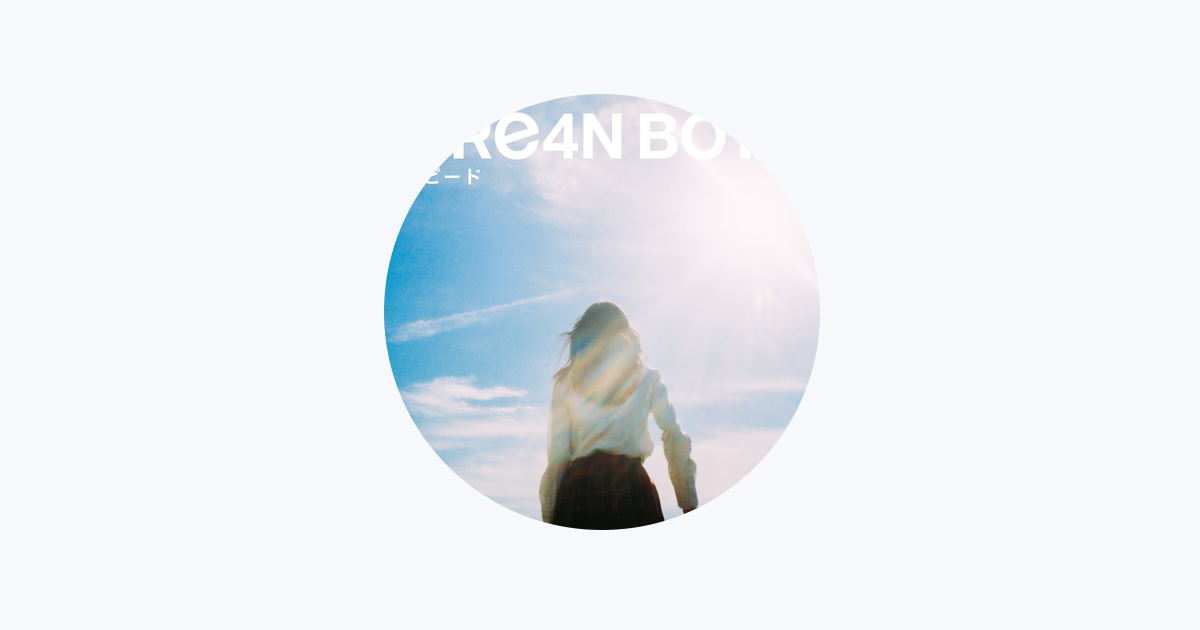 GRe4N BOYZ - Apple Music