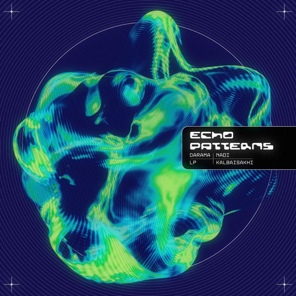 Echo Patterns - Single