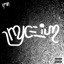 Mycelium