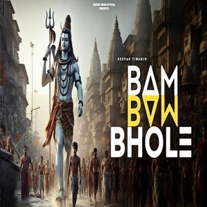 Bam Bhole