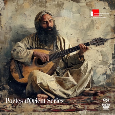 Caravansérail des Poètes. Oud Poetry by Waed Bouhassoun - Poètes d'Orient Series - EP