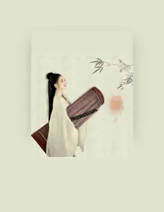 Ouve 宁雪蔓, vê vídeos de música, lê a biografia, vê as datas da digressão e muito mais!