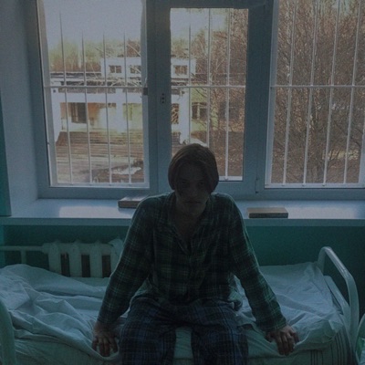 аромат грусти (feat. Клим Стронский) - Single