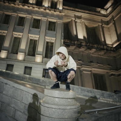 DESASTRE (feat. 1xgian) - Single