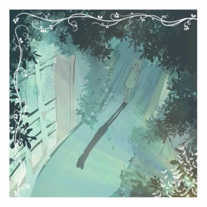 i don't know - Single
