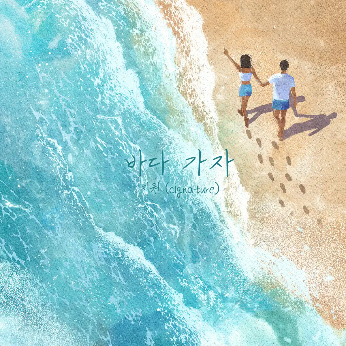 JEEWON - Let's Go To The Sea - Single (2024) [iTunes Plus AAC M4A]-新房子