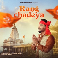 Rang Chadeya - Single - Kanth Kaler