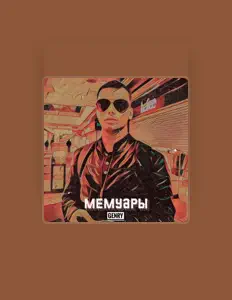 Ouça GENRY, assista a videoclipes, leia a biografia, veja as datas das turnês e mais!