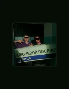 Poslechněte si interpreta DZHUS, sledujte hudební videa, přečtěte si životopis, podívejte se na data turné a další informace.