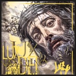 Lux Dei - EP