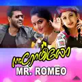 Romeo Aatam Potal