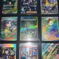 SAR - Single - theylovesora