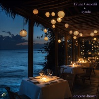 Amouse-bouch - Single - Drunk Urameshi & Kyoshi