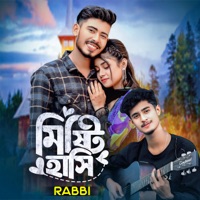 Tor Ranga Thoter Oi Misty Hashi - Single - Rabbi