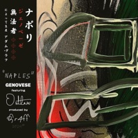 NAPLES (feat. Outlaw1) - Single - Genovese