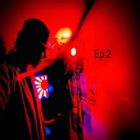 Ep 2 - EP - Tavo Ice