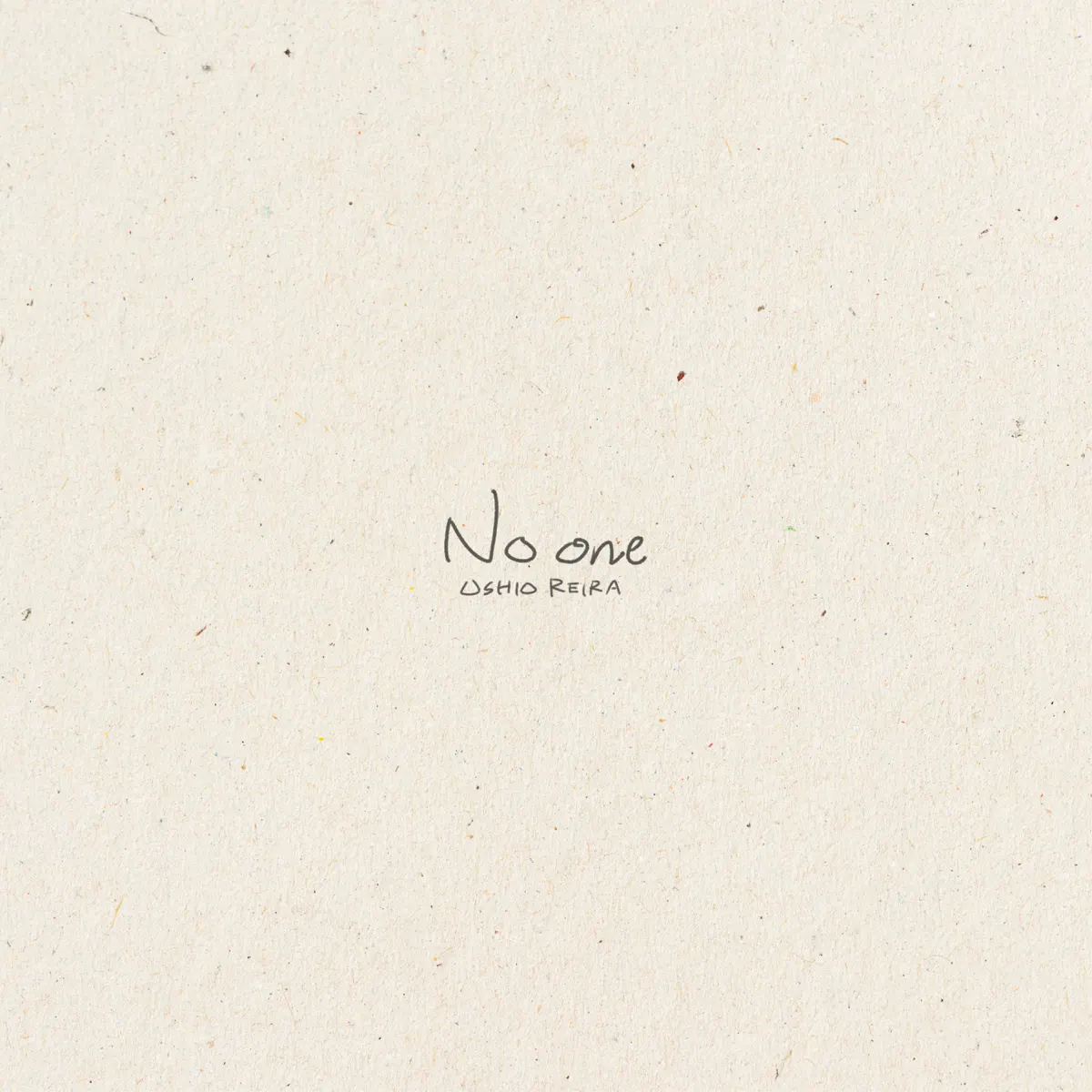 汐れいら - No one (2024) [iTunes Plus AAC M4A]-新房子