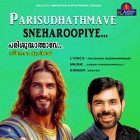 Parisudhathmave - Single - Kester & Aalaya Enterprises