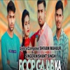 Roop Gajab Ka - Single