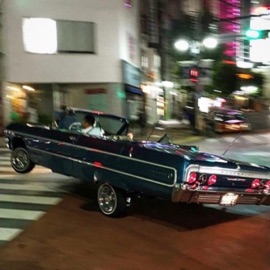 SOUTH (feat. Lavaboy) $ativa