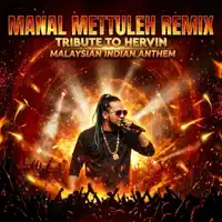 Mannal Mettuleh — Spinz CZ