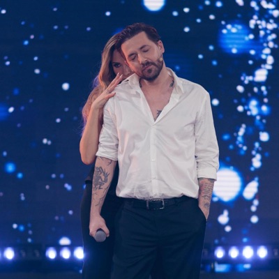 Lindur ne Maj'e - Single