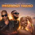 Imisebenzi Yakho