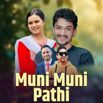Muni Muni Pathi - EP